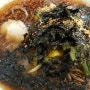 광주 동천마을 맛집 시원한 냉모밀소바