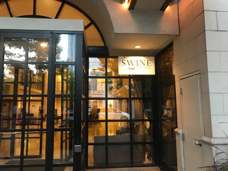 [포틀랜드] 일요일 저녁 다운타운 / Swank & Swine / Departure Restaurant & Rooftop ...