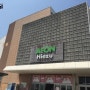 시마네(32) 요나고 이온몰 히에즈점 (Aeon mall Hiezu イオンモール日吉津)에 다시 한 번!!! 슬라임, 포핀쿠킨 있어요. <요나고>