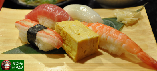 寿司用語 초밥용어 네이버 블로그