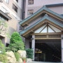 시마네(4) 교쿠센(ホテル玉泉 Hotel Gyokusen Shikoku)에서 2박을 <마쓰에 다마쓰쿠리>