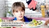 김재중 요리책 출간 (이라고 쓰고 화보집이라고 읽는다) : 네이버 블로그