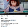 7월31일 유민상 김민경 소대창막창 완판