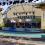 지역 축제 이벤트 진행은 전문 MC 섭외 2018 홍천 찰옥수수 축제