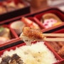 후쿠오카 여행 장어덮밥 맛집, 요시즈카 우나기야