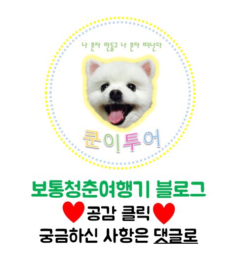 [캐나다] 캐나다의 세금 (GST, PST, HST) 알아보기 : 네이버 블로그