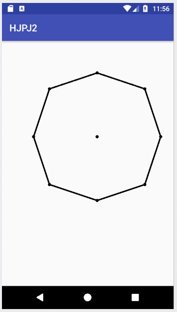 팔각형 그리기 : 네이버 블로그