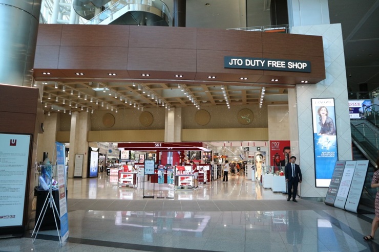제주도 중문 면세점에서 담배 구입 / 제주도 인터넷면세점 이용방법 / 제주공항 인도장에서 상품수령 : 네이버 블로그 제주도 중문 면세점에서 담배 구입 / 제주도 인터넷면세점 이용방법 / 제주공항 인도장에서 상품수령 : 네이버 블로그