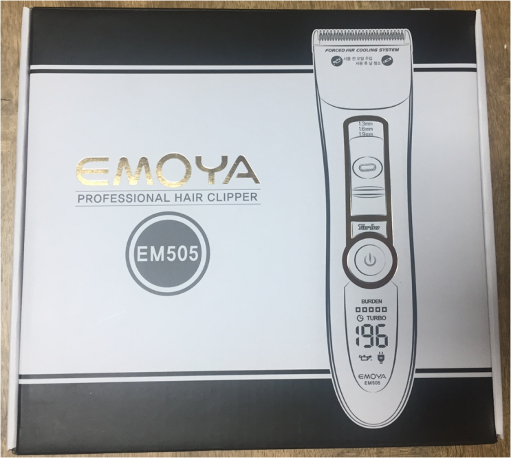 이제 투블럭은 집에서!! 이발기(바리깡) 구입 후기!! [EMOYA/EM505/ HAIR CLIPPER] : 네이버 블로그