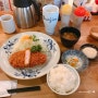 일본 나가사키 여행 ⑦ 나가사키맛집 분지로 & 메가네바시 (안경다리)