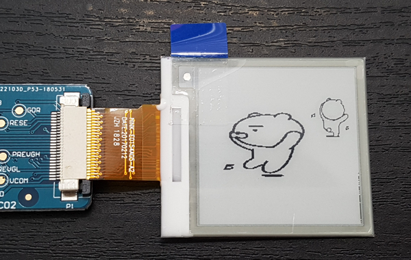 EPD(E-Paper Display)를 만져보다. : 네이버 블로그