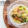 소고기 청경채 볶음 (당진 아가맘마/아가맘마/아이반찬/어린이반찬/당진반찬)