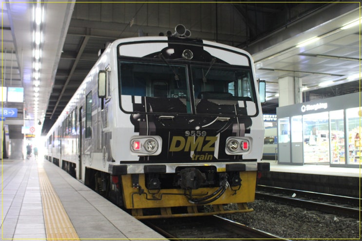 경의선 DMZ-Train 용산발 도라산행 #4887열차 시승기 1편 : 네이버 블로그