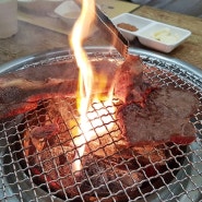 맛있는 한우고기집 김해 식육식당 생림한우