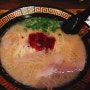 [LEE&JO 도쿄 여행] 롯폰기 맛집 이치란라멘 진한 라멘 좋아하면 고고! 주문방법 쉬워요!