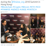 AENCO, 유명 미디어 Jinse Finance와의 인터뷰