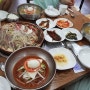 수원 탑동 냉면 맛집 코다리냉면&생불고기에서 점심한끼