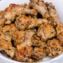 [오븐으로 만든 닭 요리] 발사믹 식초가 들어간 닭날개 오븐구이 만드는 법