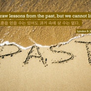 We can draw lesson from the past...