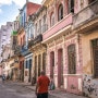 그 거리, 그 시간. Havana, Cuba.