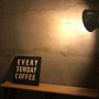 세종시 커피맛집, 에브리선데이: 카누 CF 촬영지