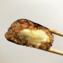 신전치즈김밥, 아워홈 참치김치덮밥소스로 만들기