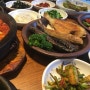 최강이의 블로그 복귀글!! 문정동맛집 한식맛집 산들해에서 건강식을 흡입하다!!!!