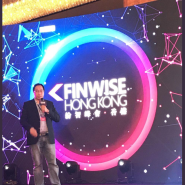 AENCO, 홍콩 FINWISE 컨퍼런스에서의 연설