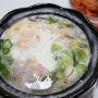수미네반찬 김수미 전주식콩나물탕 응용버전 시원한 콩나물해장국, 쉽게 만드는 혼밥메뉴