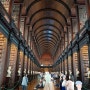 세계에서 두번째로 아름다운 도서관 :: 아일랜드 더블린 트리니티컬리지의 롱룸 라이브러리