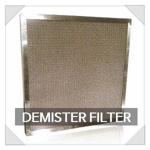 DEMISTER FILTER (데미스터 필터) : 네이버 블로그