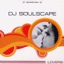 디제이 소울스케이프 DJ Soulscape - Love Is A Song 듣기 Instrumental 인스트루멘탈