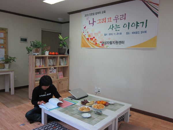 [2010.11.26] 손님맞이 : 네이버 블로그
