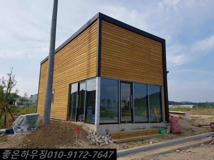 15평 원주 조립식주택 상가 사무실 마감공정중 : 네이버 블로그