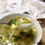 감칠맛의 끝판왕 콩나물냉국 만드는 법 :: 안옥남 남포물산 해물다시팩