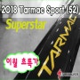 (이월 착한 가격) 스페셜라이즈드 2018 Tarmac Sport. Peter Sagan 한정판 52사이즈, 서울 광진구 세븐바이크 스페셜라이즈드 자이언트전문매장