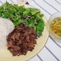 베트남 음식 분짜 만들기 분짜소스 만드는법 쉬워요