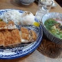 [수원정자동맛집] 일본식 라멘 시오도메