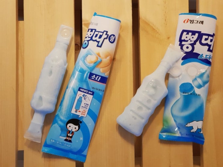 새로워진 뽕따!...2018년8월 현재(뽕따 소다맛 / 뽕따형 소다) : 네이버 블로그