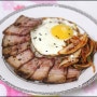 통베이컨 덮밥/CJ제일제당-The더건강한 햄 체험단 모집