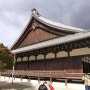 [solidea_travel] JAPAN_kyoto & osaka