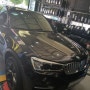 구로 랜드세일 타이어 BMW X4