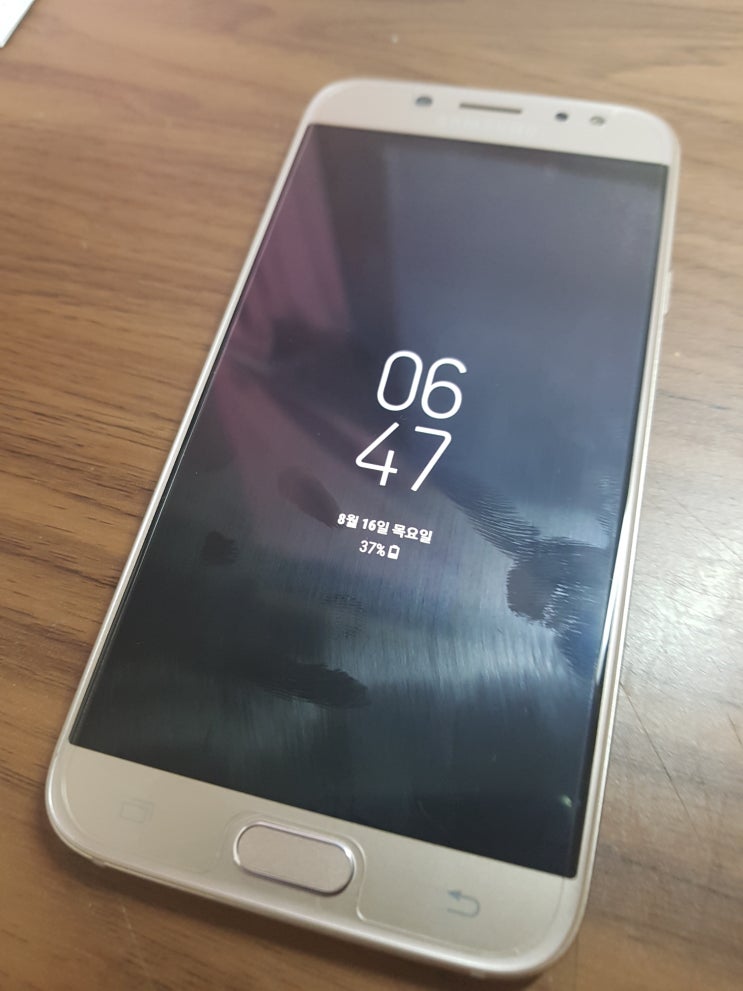 갤럭시 J7 개봉기 및 구매후기, 가격정보 - 기대이상의 수많은 기능 (Galaxy J7 Unboxing) : 네이버 블로그