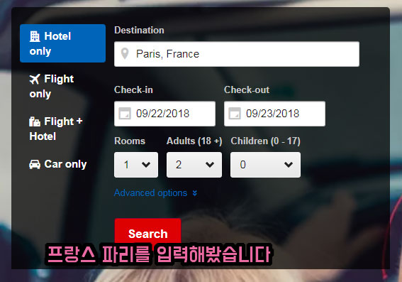 칩티켓 8월 할인코드 이거 하나면 16% : 네이버 블로그 칩티켓 8월 할인코드 이거 하나면 16% : 네이버 블로그