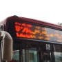 대만 단수이 홍마오청 가는법 26번 버스 타고 이동