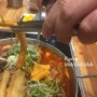 청년다방 차돌떡볶이 후기! (신용산역점)