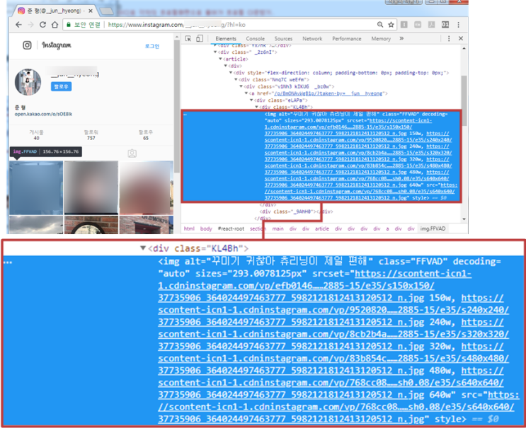 [Python] Google Vision API로 사진 성별분류하기2 : 네이버 블로그