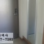 전세,월세/영도 남항동 부백자연애아파트