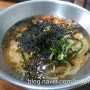 포승 국수집-잔치국수,양푼비빔밥,김밥-