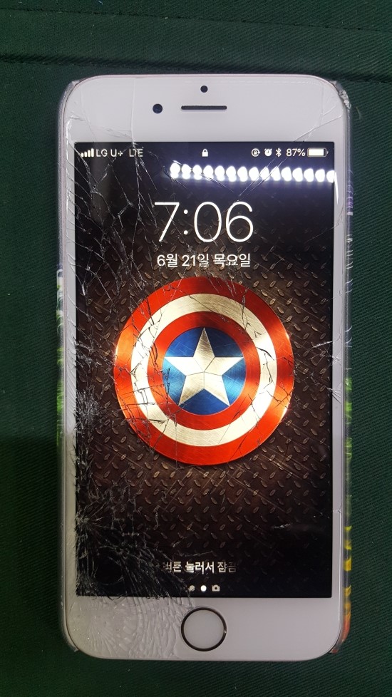 은평구 아이폰수리 , 아이폰6S 32G 액정파손, 액정불량, IPHONE LCD교체, 은평구 구산동 아이폰수리, 아이패드 ...